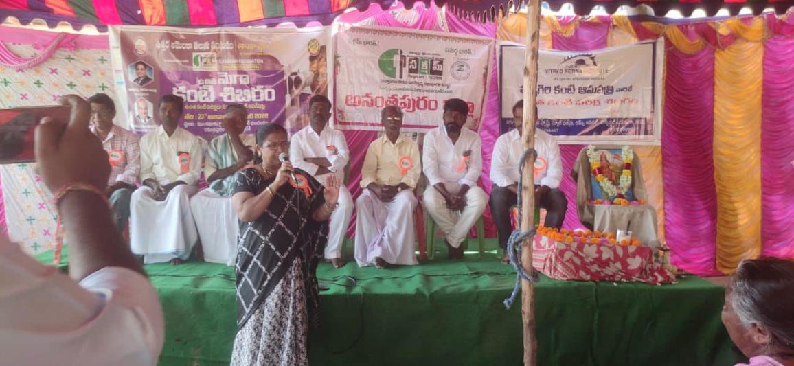 tana-foundation-eye-camp-in-mulakanuru-23-oct-2022-4.jpg