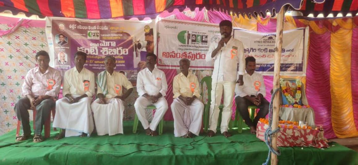 tana-foundation-eye-camp-in-mulakanuru-23-oct-2022-5.jpg