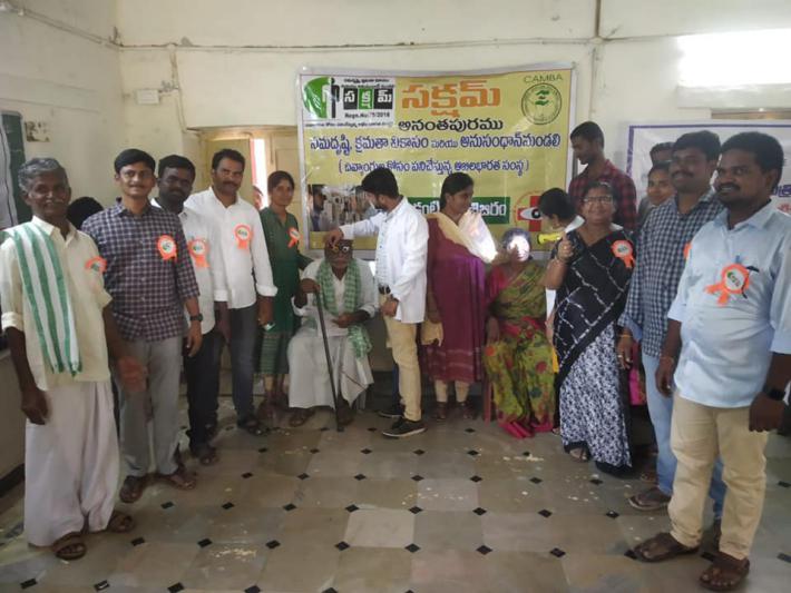 tana-foundation-eye-camp-in-mulakanuru-23-oct-2022-9.jpg