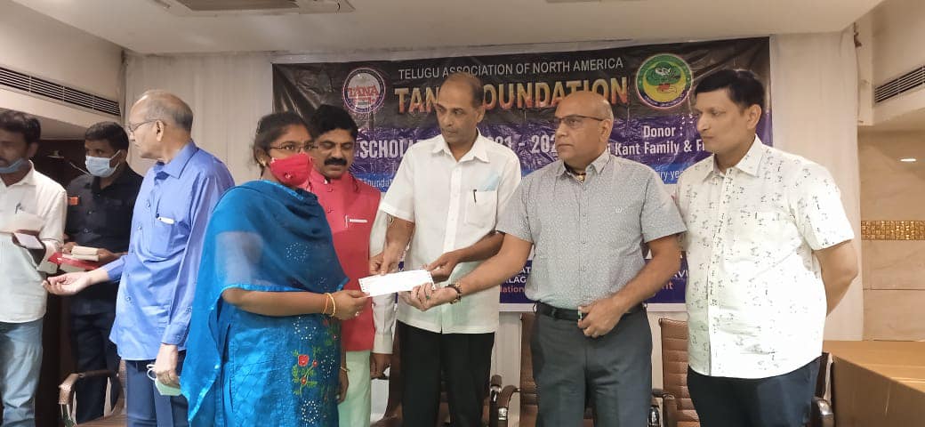 tana-foundation-scholarships-in-amaravathi-19-mar-2022-3.jpg