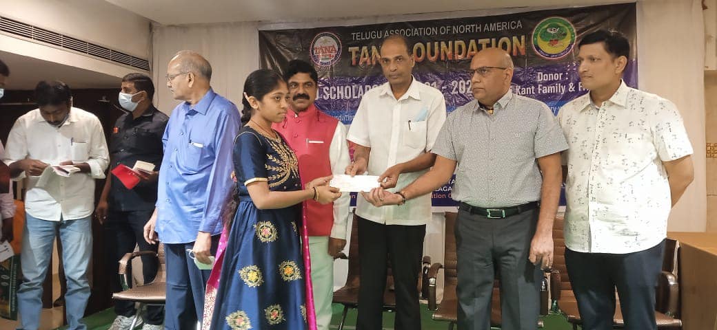 tana-foundation-scholarships-in-amaravathi-19-mar-2022-5.jpg