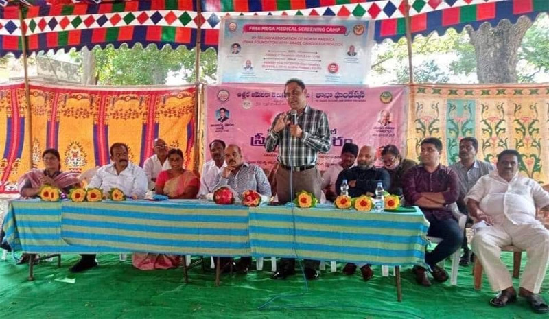 TANA Free Cancer Medical Camp in Veeravalli 7 Dec 2021