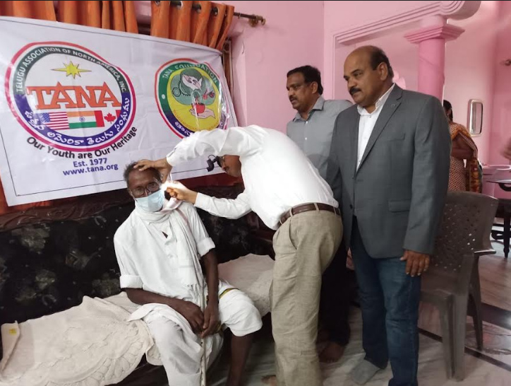 tana-free-medical-camp-at-maturupeta-13-dec-2021-3.jpg