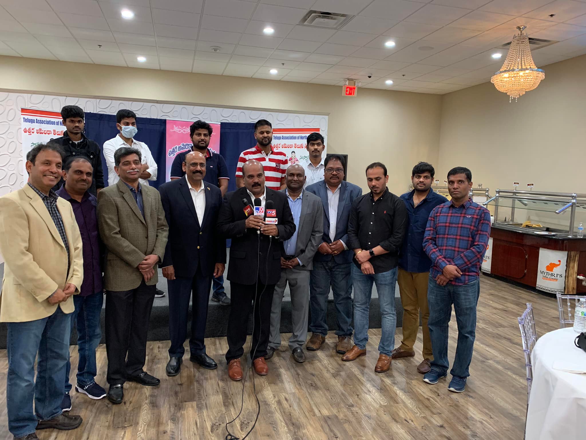 tana-graduate-scholarships-in-tx-3-mar-2022-6.jpg