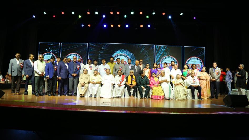TANA Kalaradhana at Shilpakala Vedika in Hyd 16 Dec 2022