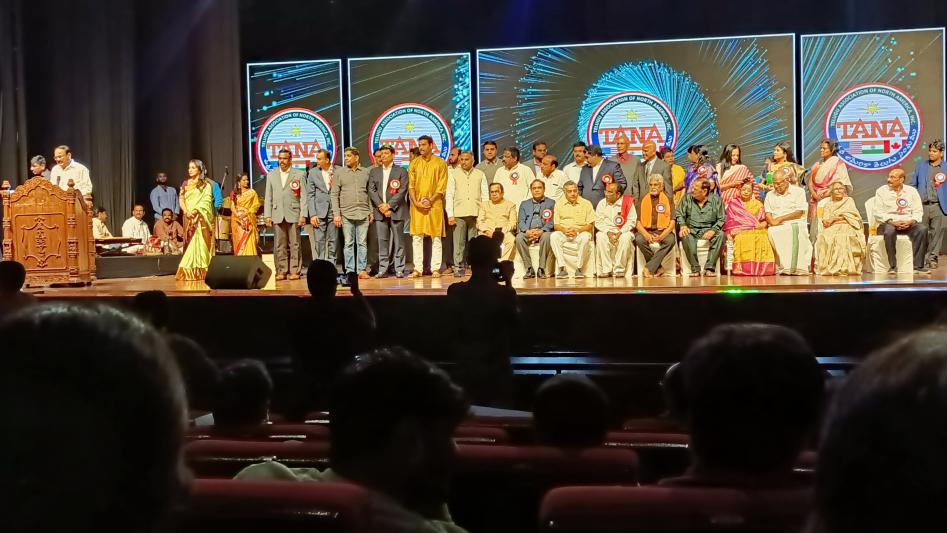 tana-kalaradhana-at-shilpakala-vedika-in-hyd-16-dec-2022-17.jpg