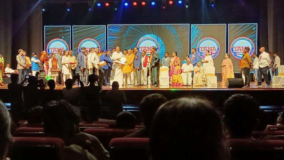 tana-kalaradhana-at-shilpakala-vedika-in-hyd-16-dec-2022-18.jpg