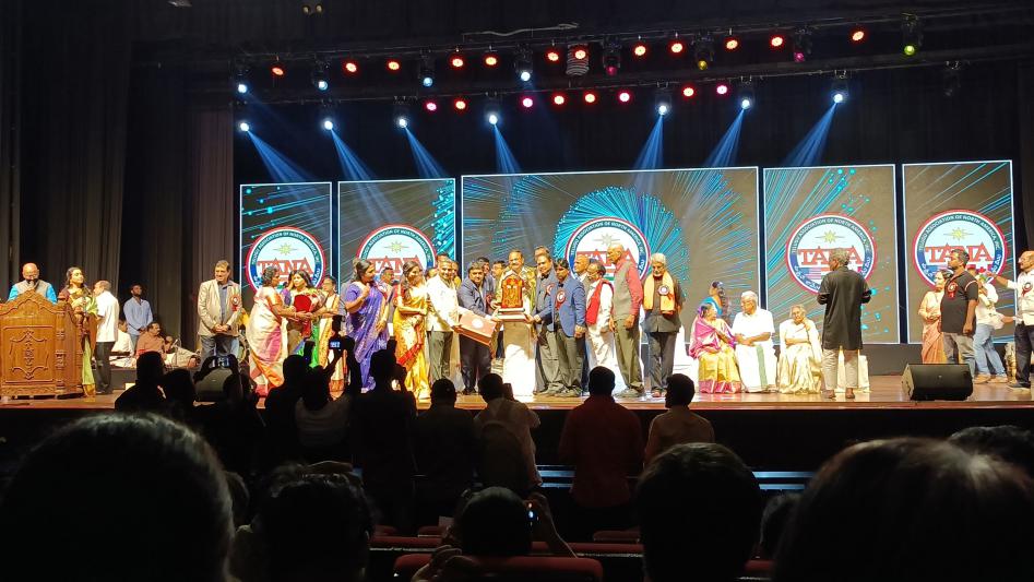 tana-kalaradhana-at-shilpakala-vedika-in-hyd-16-dec-2022-22.jpg