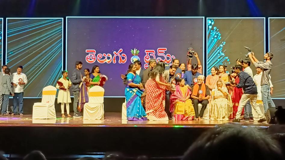 tana-kalaradhana-at-shilpakala-vedika-in-hyd-16-dec-2022-26.jpg