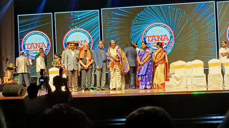 tana-kalaradhana-at-shilpakala-vedika-in-hyd-16-dec-2022-29.jpg