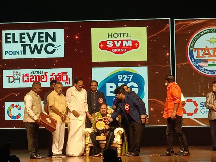 tana-kalaradhana-at-shilpakala-vedika-in-hyd-16-dec-2022-4.jpg