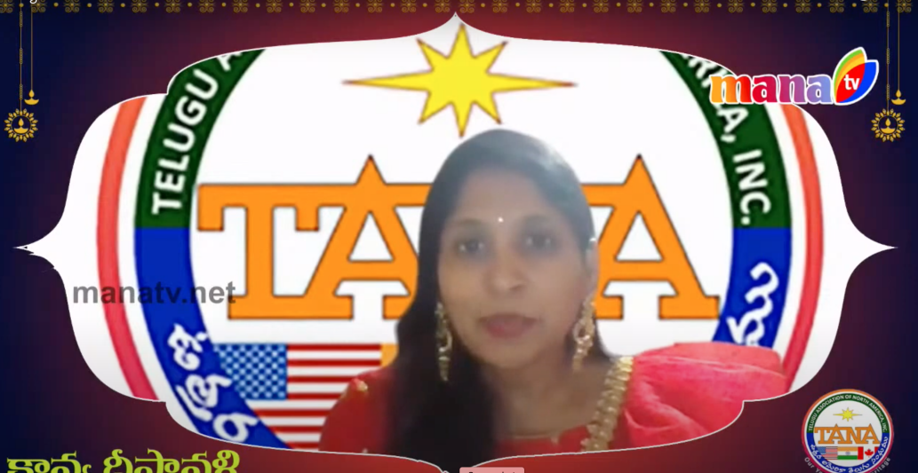 tana-kavya-deepavali-celebrations-5-nov-2021-6.png