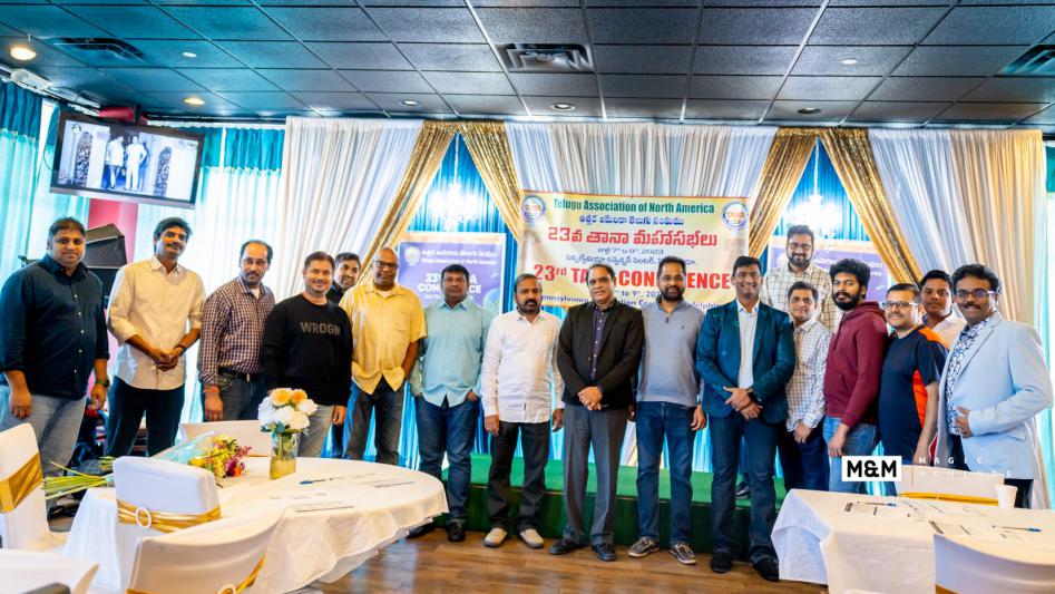 tana-kick-off-event-in-columbus-26-feb-2023-12.jpg