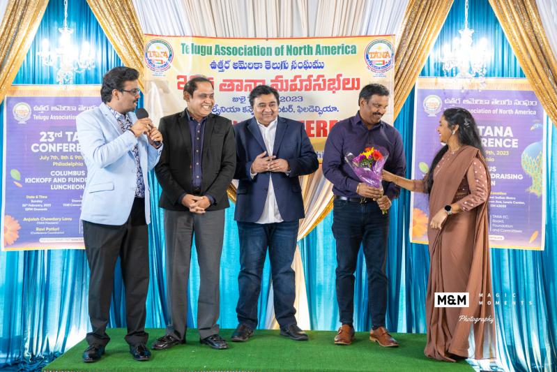 tana-kick-off-event-in-columbus-26-feb-2023-14.jpg