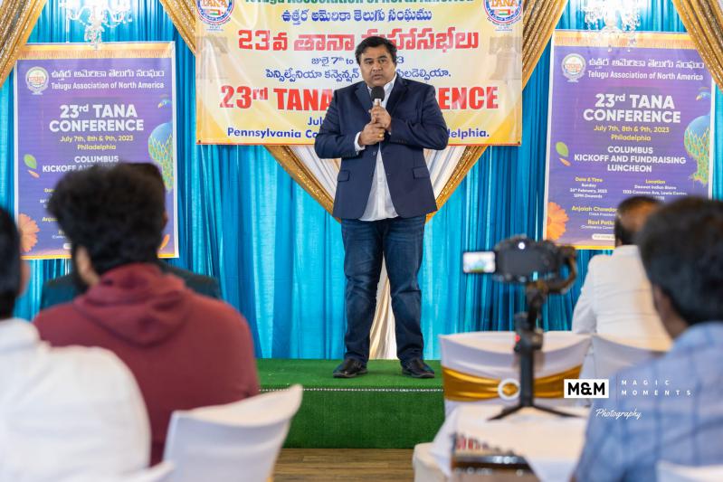 tana-kick-off-event-in-columbus-26-feb-2023-6.jpg