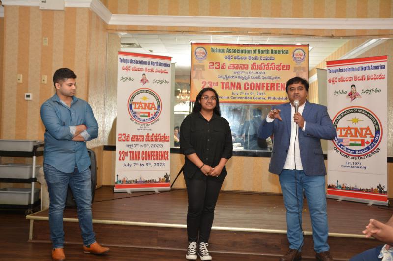 TANA Mahasabhalu Coordination Committees Meeting