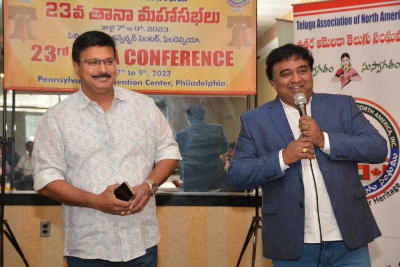 tana-mahasabhalu-coordination-committees-meeting-10.jpg