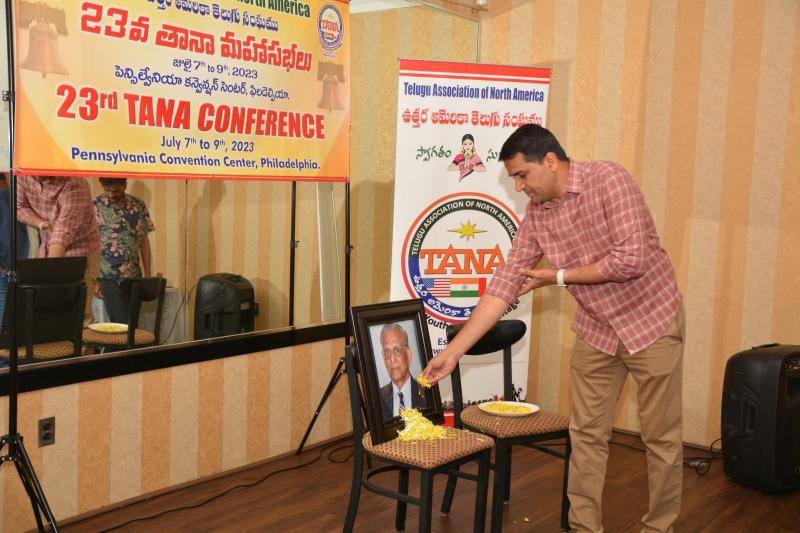 tana-mahasabhalu-coordination-committees-meeting-11.jpg