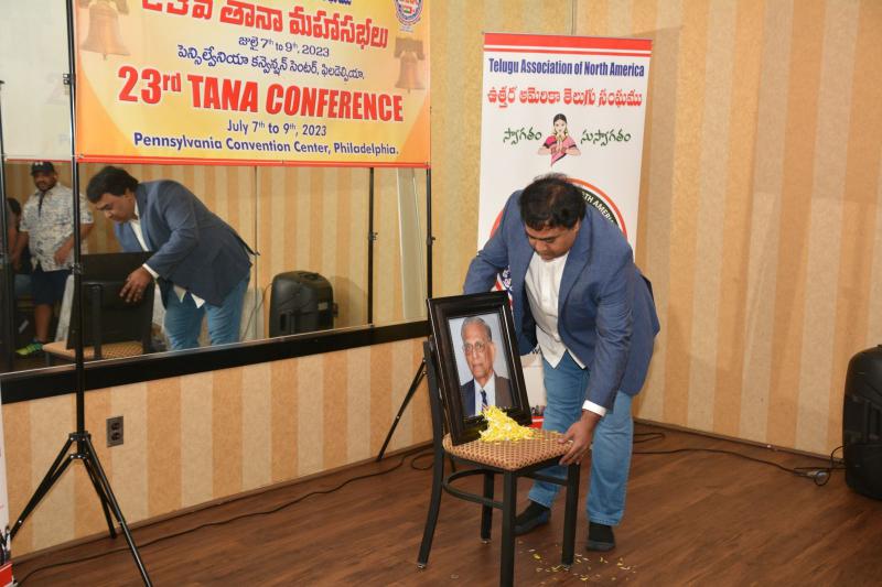 tana-mahasabhalu-coordination-committees-meeting-3.jpg