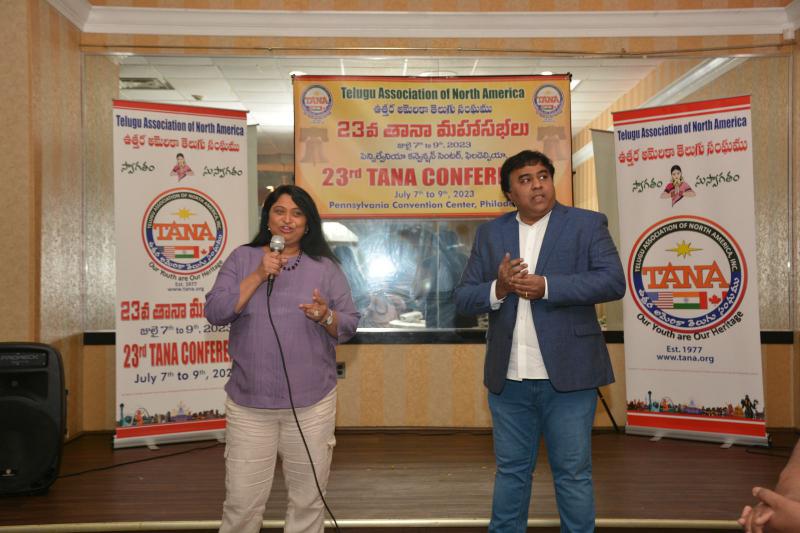 tana-mahasabhalu-coordination-committees-meeting-4.jpg