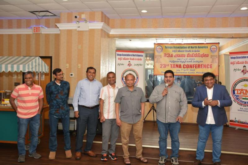 tana-mahasabhalu-coordination-committees-meeting-5.jpg