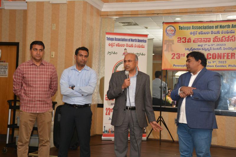 tana-mahasabhalu-coordination-committees-meeting-7.jpg