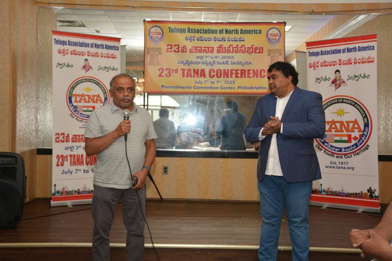 tana-mahasabhalu-coordination-committees-meeting-8.jpg