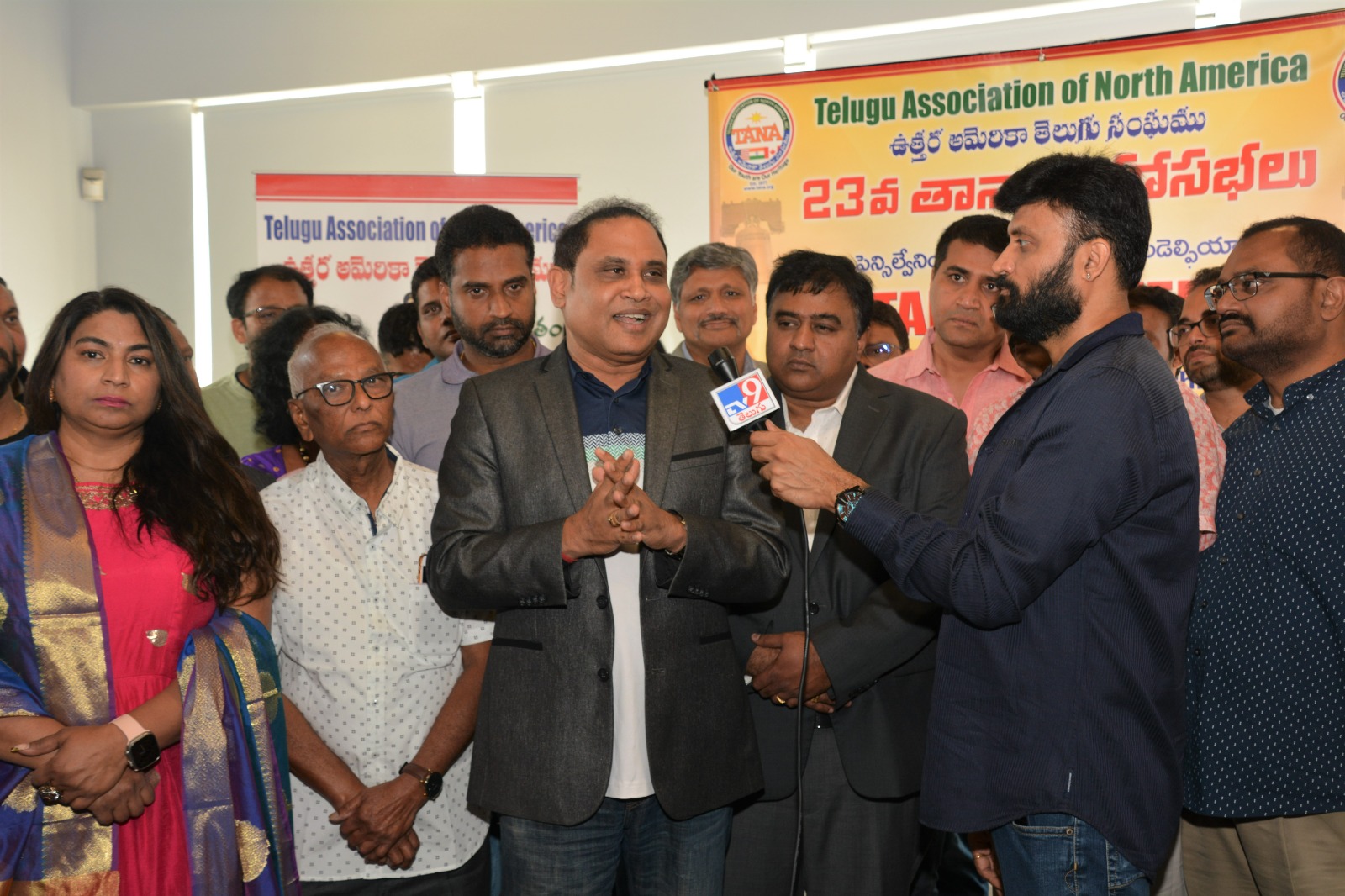 TANA Mahashalu Coordination Committee Meeting 10 June 2023