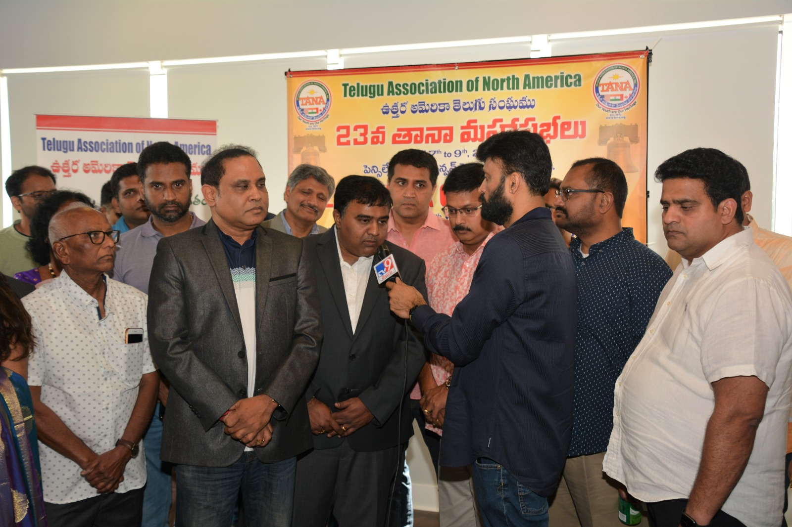 tana-mahashalu-coordination-committee-meeting-10-june-2023-3.jpg