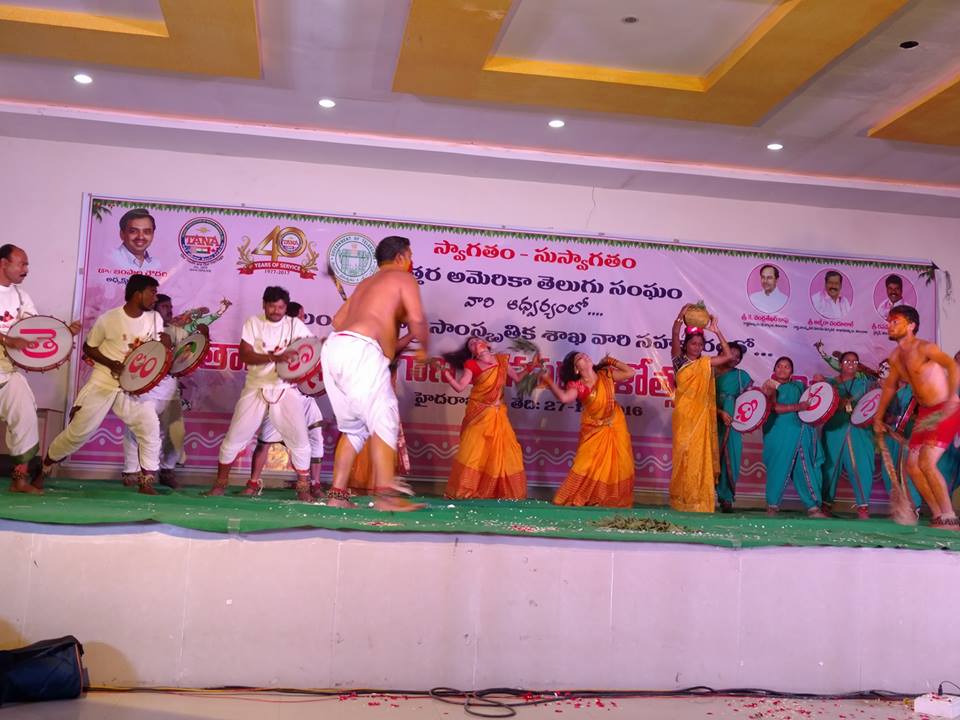 tana-mallareddy6.jpg