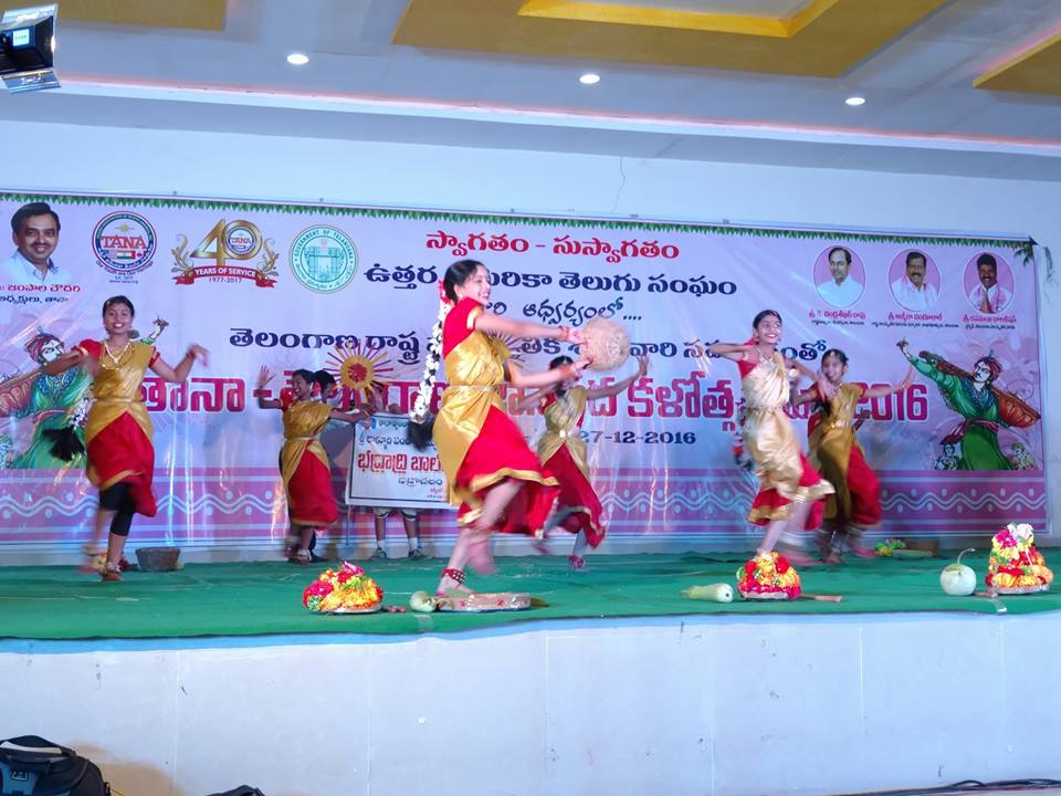 tana-mallareddy7.jpg