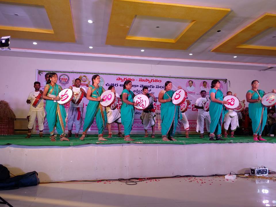 tana-mallareddy9.jpg