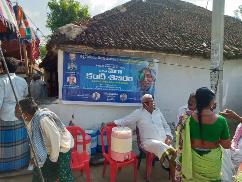 TANA Mega Camp in Chandralapadu Village 11 Dec 2021
