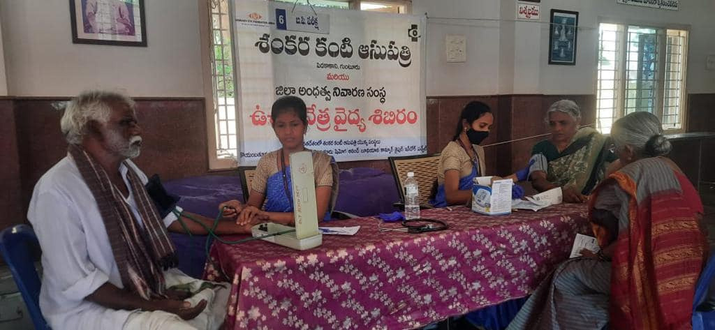 tana-mega-eye-camp-in-angaluru-2.jpg