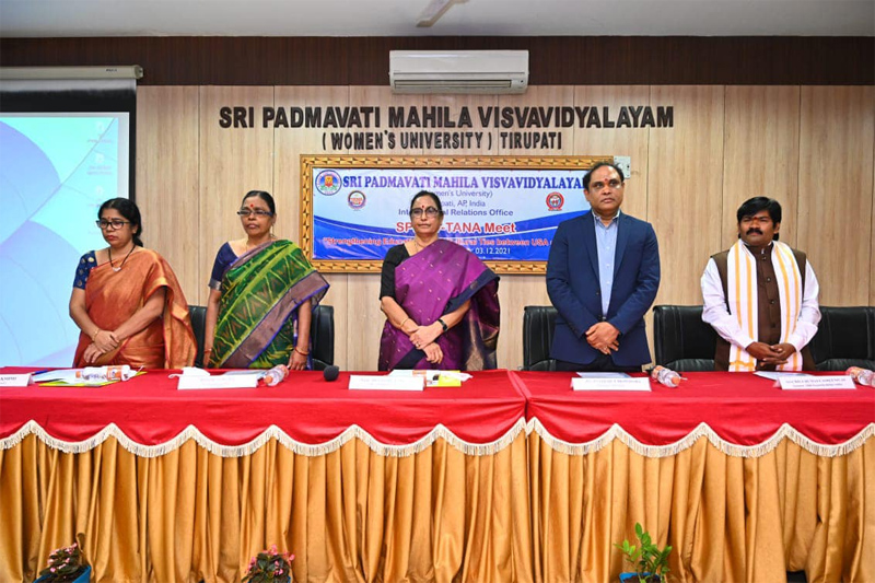 tana-mou-with-padmavathi-mahila-university-10-dec-2021-7.jpg
