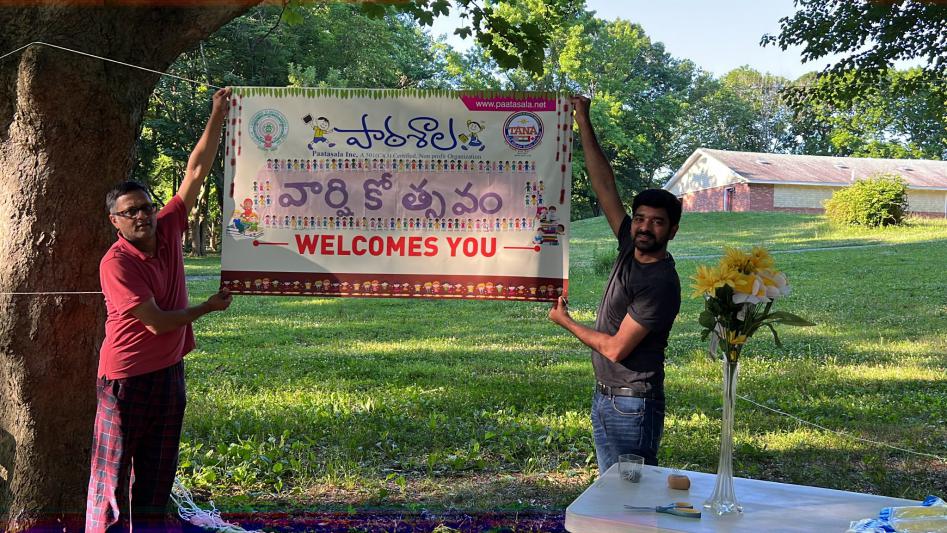 tana-paatasala-annual-celebrations-in-ny-26-june-2022-2.jpg