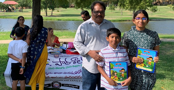 tana-paatasala-certificates-books-distributed-in-dallas-2.jpg