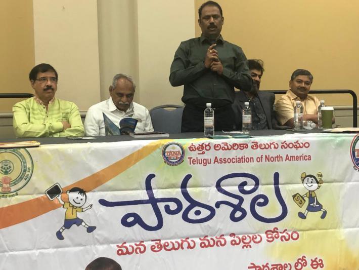 tana-paatasala-meeting-at-tana-conference-9-july-2023-11.jpg