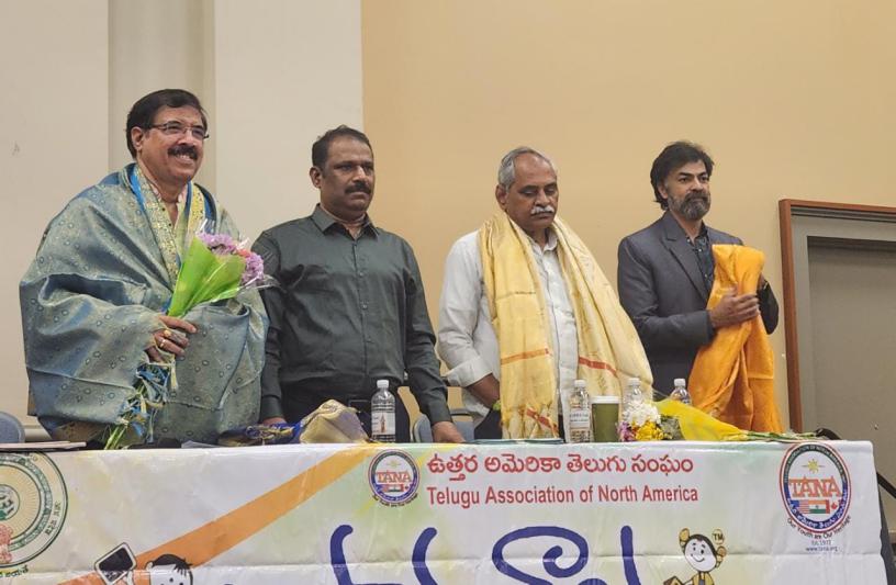 tana-paatasala-meeting-at-tana-conference-9-july-2023-3.jpg