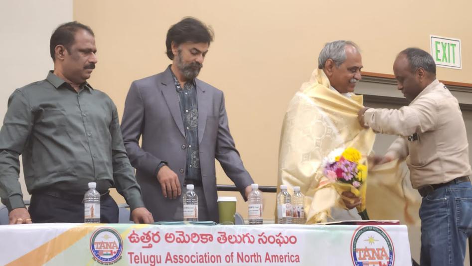 tana-paatasala-meeting-at-tana-conference-9-july-2023-4.jpg