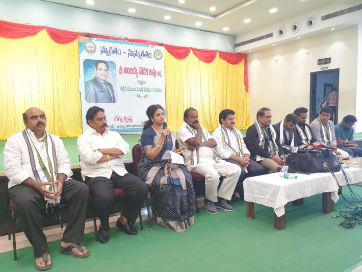 tana-president-anjaiah-chowdary-press-meet-in-rajahmundry-8.jpg
