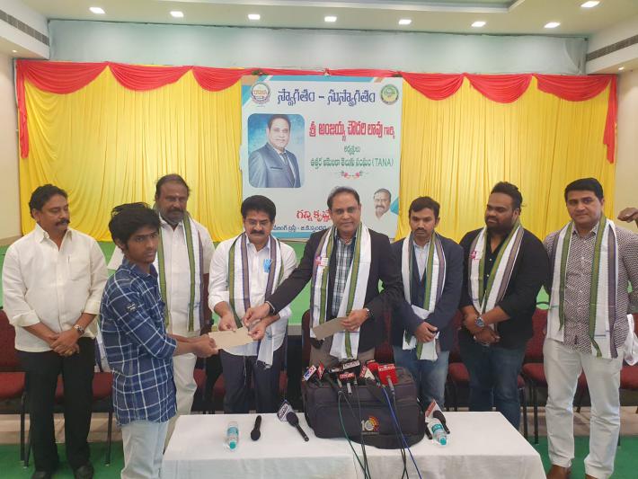 tana-president-anjaiah-chowdary-press-meet-in-rajahmundry-9.jpg