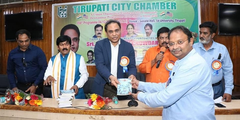 TANA Pustaka Mahodyamam at SVU in Tirupati