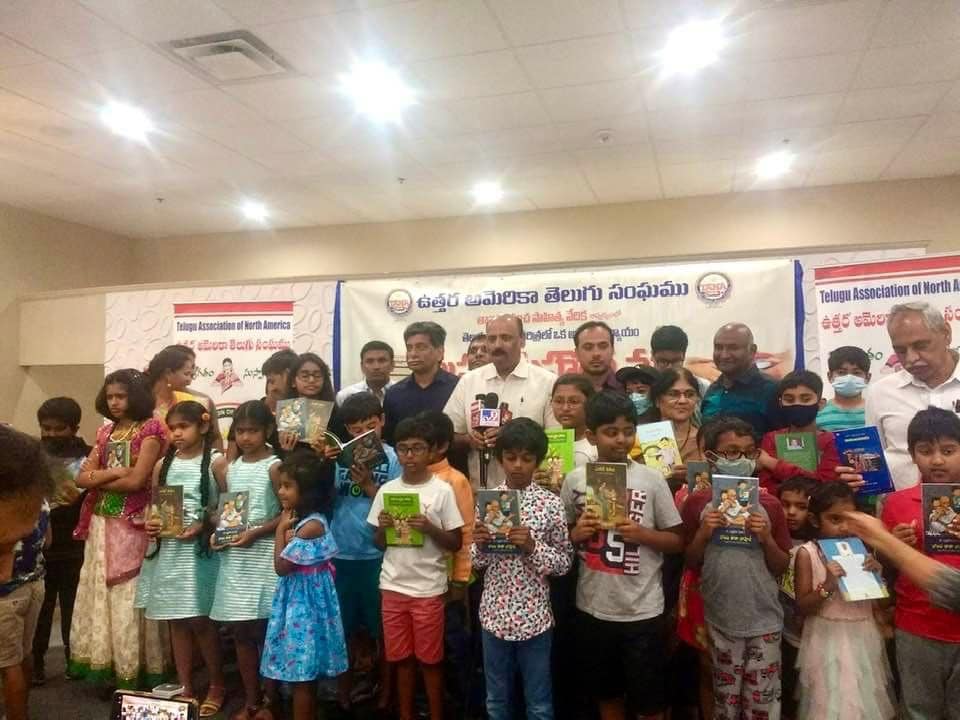 tana-pustaka-mahodyamam-in-dallas-3-apr-2022-4.jpg