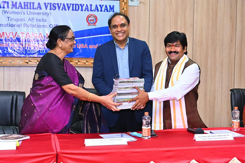 tana-pustaka-mahodyamam-in-padmavati-mahila-university-9.jpg