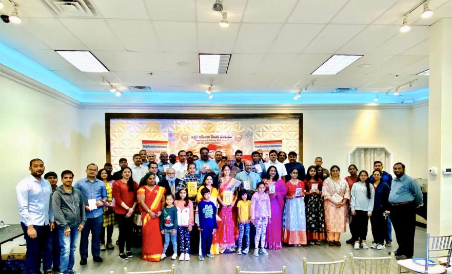 tana-pustakamahodyamam-in-dallas-28-nov-2021-11.jpg