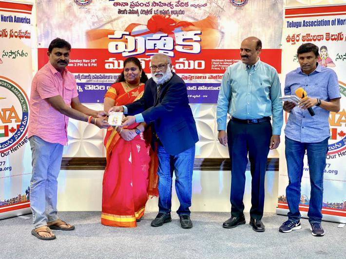 tana-pustakamahodyamam-in-dallas-28-nov-2021-14.jpg