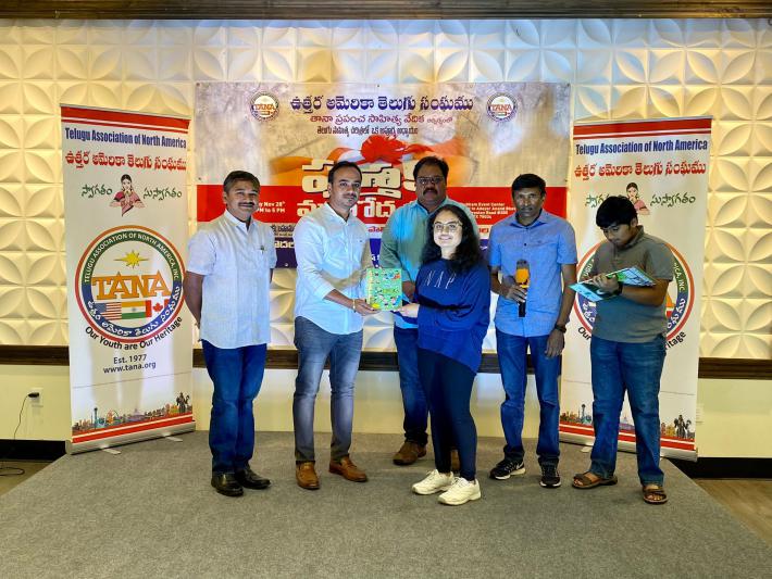 tana-pustakamahodyamam-in-dallas-28-nov-2021-19.jpg
