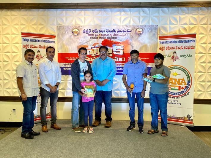 tana-pustakamahodyamam-in-dallas-28-nov-2021-22.jpg