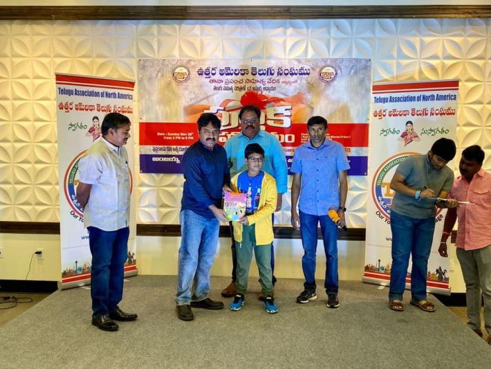 tana-pustakamahodyamam-in-dallas-28-nov-2021-5.jpg